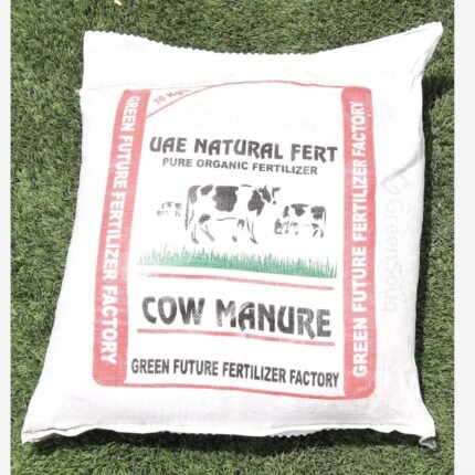 Cow Manure “Organic” 100% Natural Fertilizer