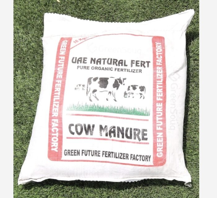 Cow Manure “Organic” 100% Natural Fertilizer