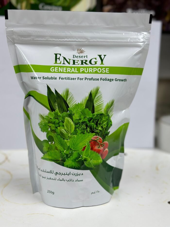 Desert Energy Fast Green Powder Fertilizer