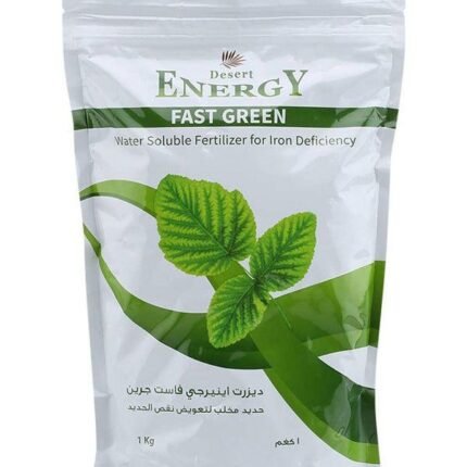 Desert Energy Fast Green Powder Fertilizer