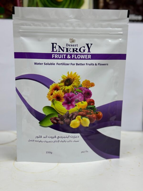 Desert Energy Fruit & Flower Powder Fertilizer